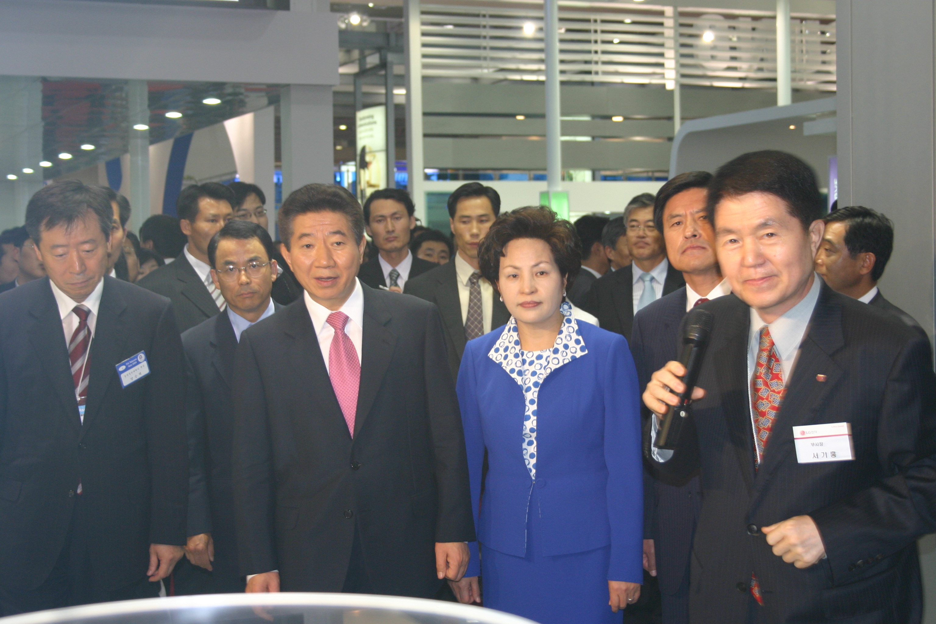 'ITU텔레콤 아시아 2004' 성료 < 기사본문 - 정보통신신문