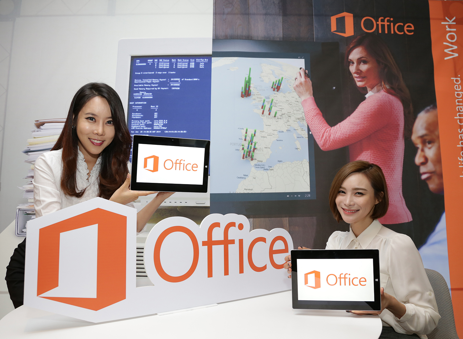 마이크로소프트 오피스 2016 출시 < ICT융복합 < 뉴스 < 기사본문 - 정보통신신문