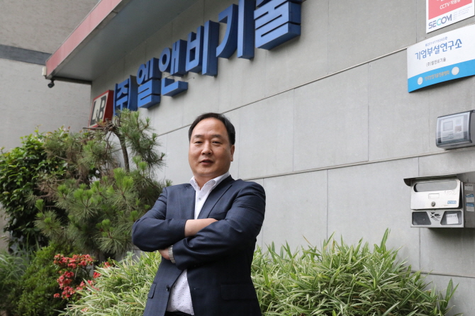 김종운 (주)엘앤비기술 대표이사.