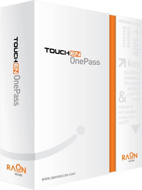 라온시큐어 '터치앤 원패스'