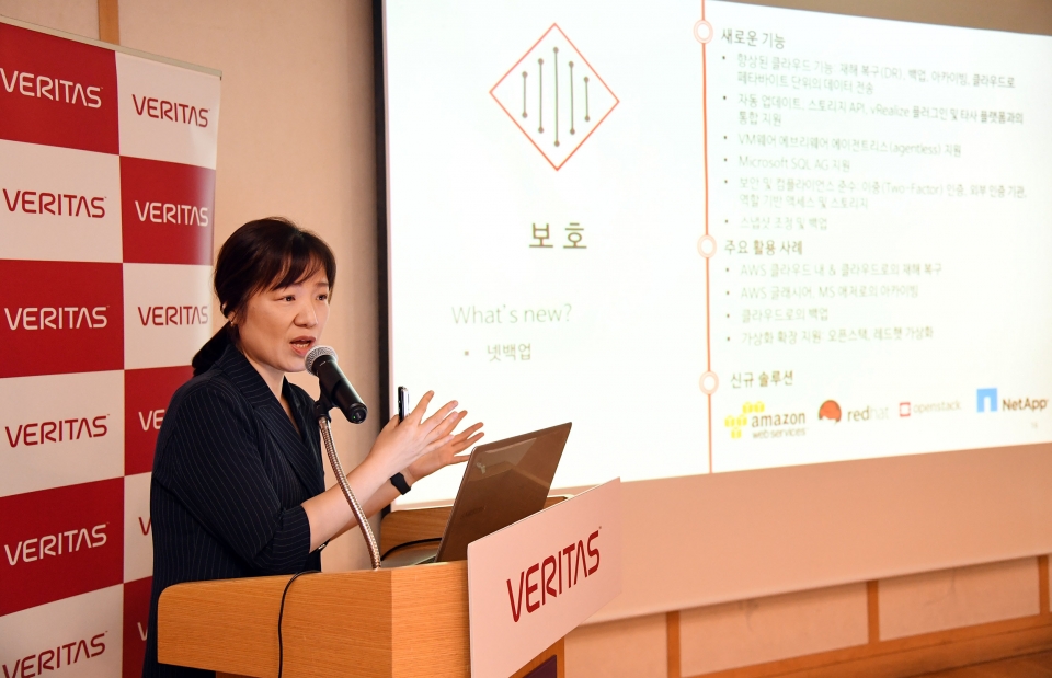 김지현 최고기술책임자가 질문에 답변하고 있다.