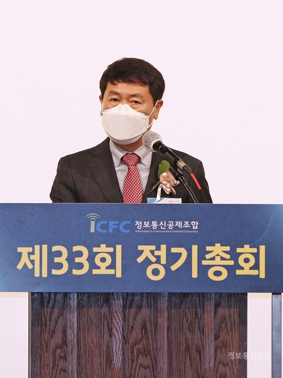 이재식 신임 이사장이 당선 소감을 전하고 있다.