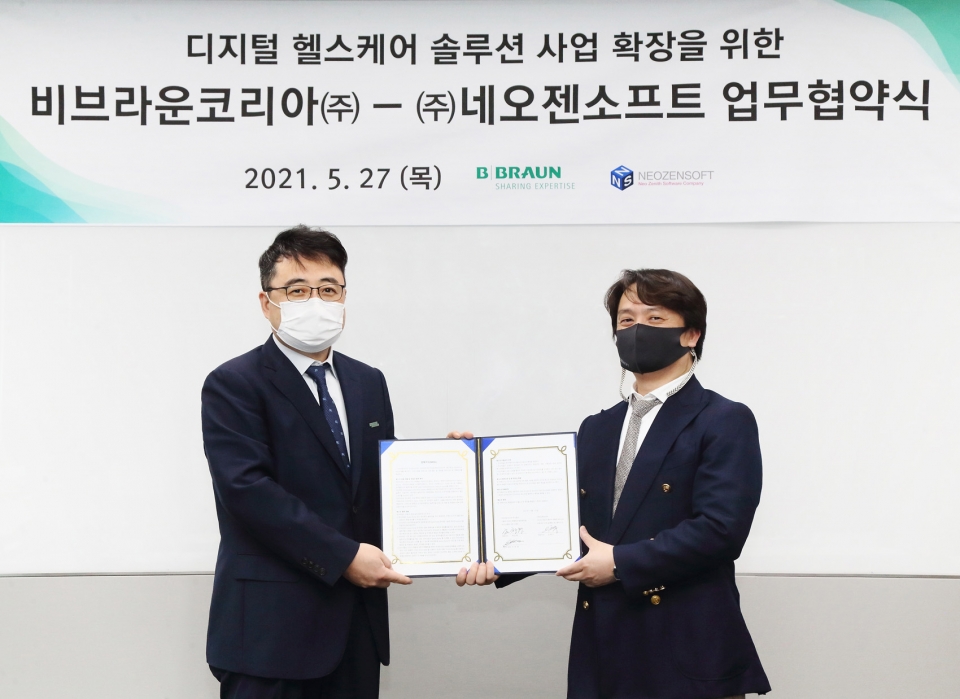 오채수 네오젠소프트 대표(사진 오른쪽)와 채창형 비브라운코리아 대표가 업무 협약을 체결했다. [사진=네오젠소프트]
