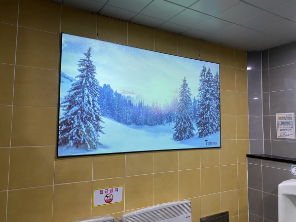 설치된 디지털 사이니지. [사진=인천교통공사]