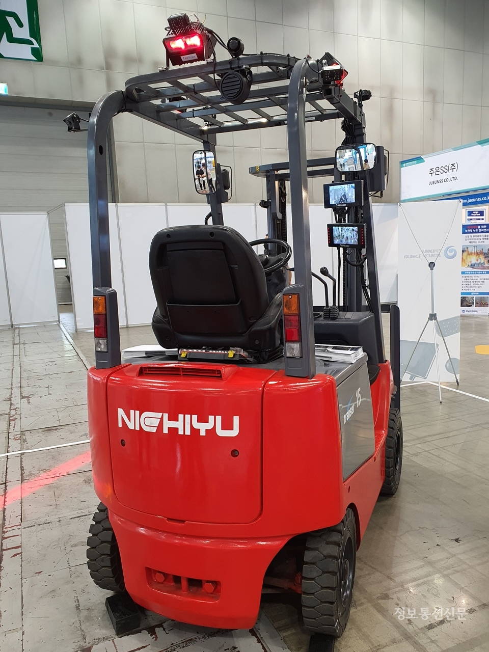 이편한자동화기술이 개발한 AI 출입 접근 경보 시스템.