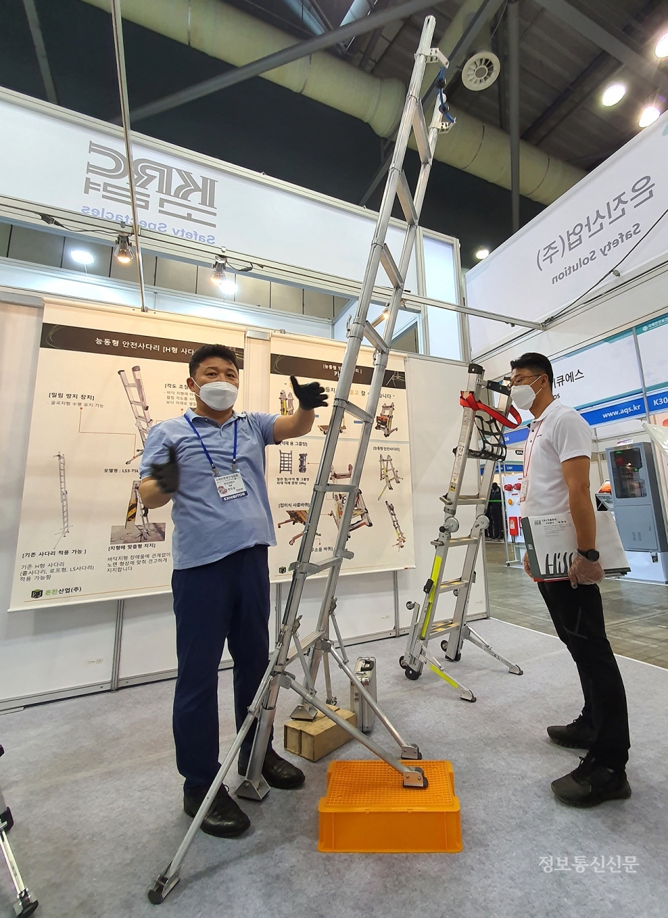 전두성 은진산업 대표이사는 KTS북부·남부 등 정보통신공사업체들이 능동형 안전사다리를 도입하고 있다고 강조했다.