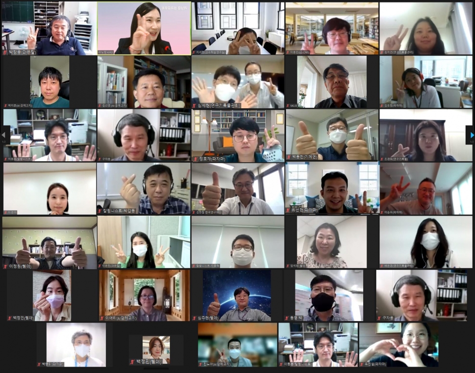 [사진=국가과학기술인력개발원]