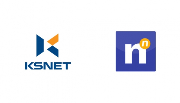 케이에스넷-엔터플.