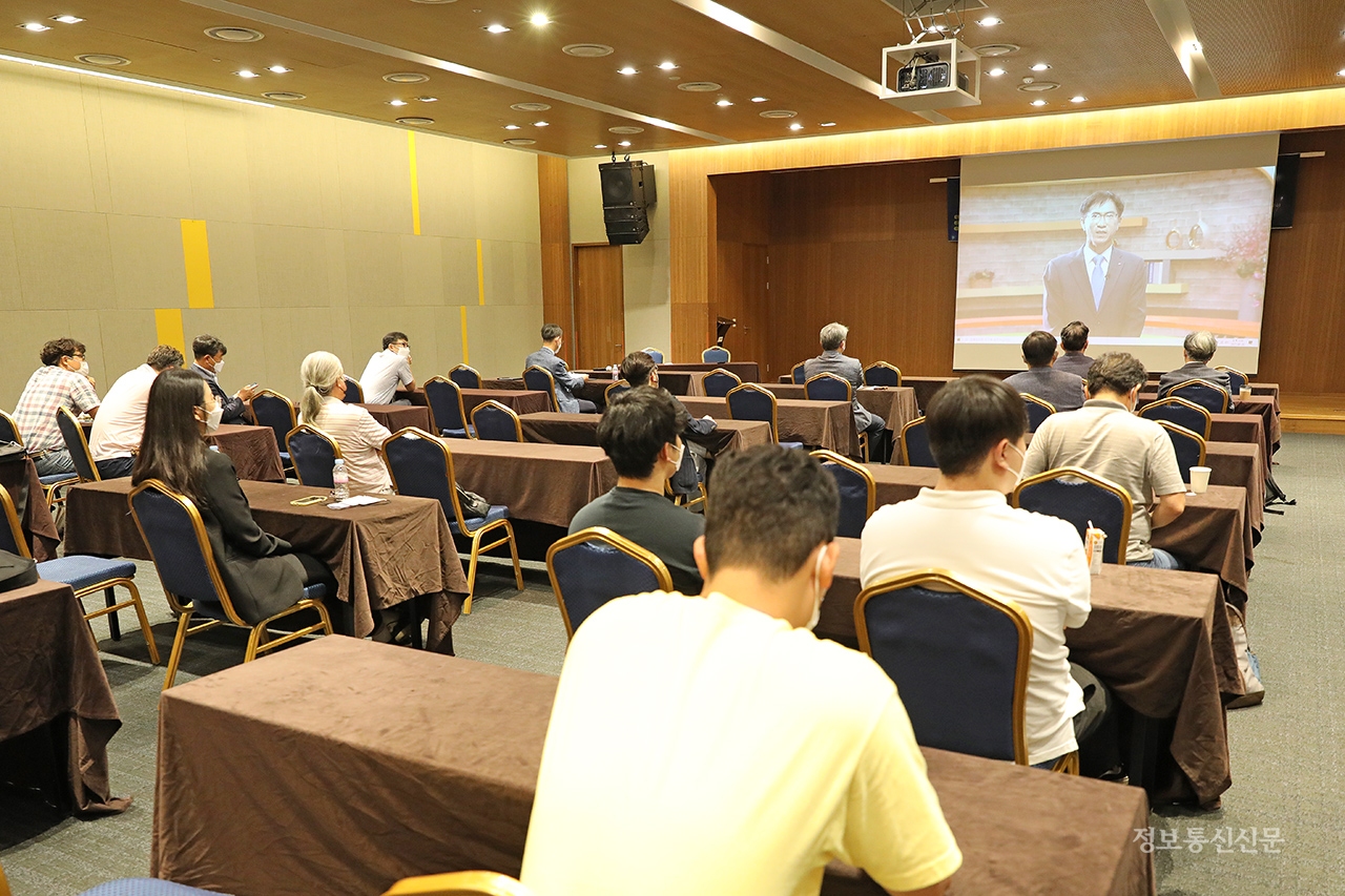 김숙철 한국전력공사 기술혁신본부장이 영상으로 축사를 전했다.
