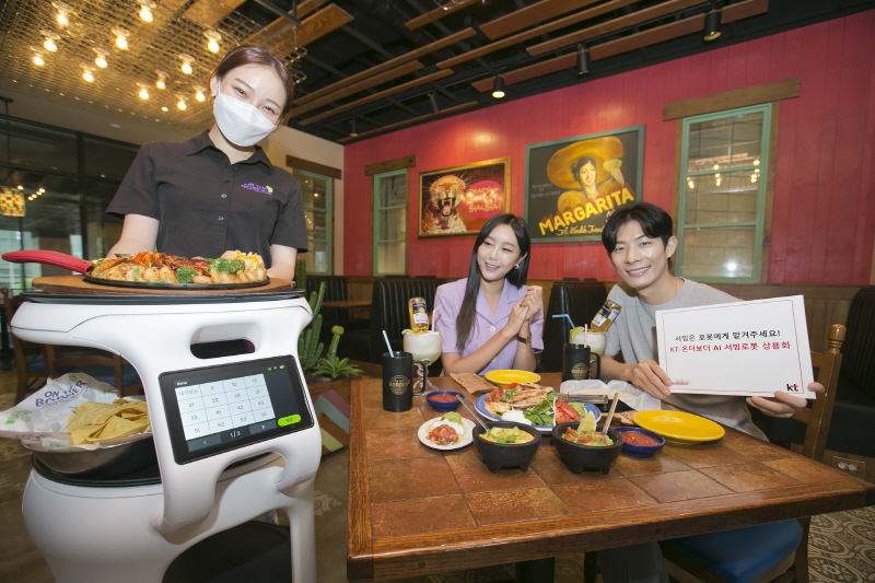 KT가 멕시칸 레스토랑 온더보더와 외식업계 디지털 전환(DX)을 위한 전략적 업무협약을 체결했다고 8일 밝혔다. [사진=KT]
