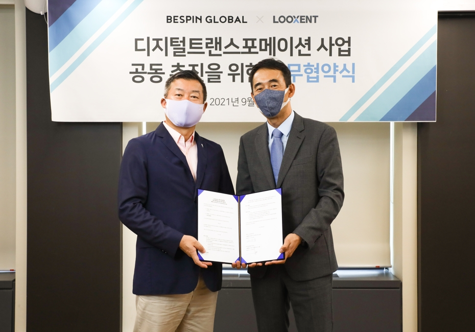 베스핀글로벌-룩센트 인코포레이티드 MOU 체결식. 베스핀글로벌 조민식 한국 총괄 대표(왼쪽), 룩센트 오승목 대표(오른쪽)