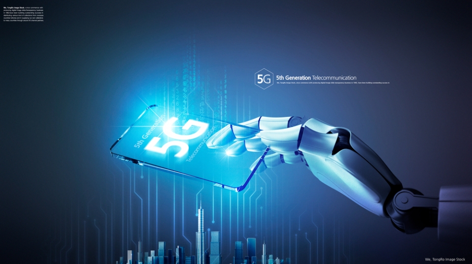 과기정통부와 정보통신기획평가원에서 5G+ 산업 발전 유공자 포상 후보를 공모한다. [사진=클립아트코리아]