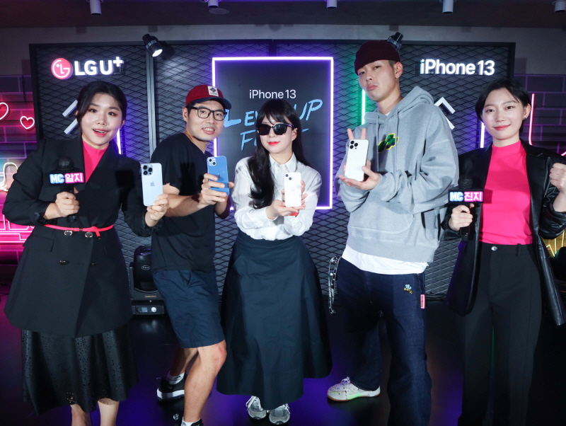 [사진=LG유플러스]