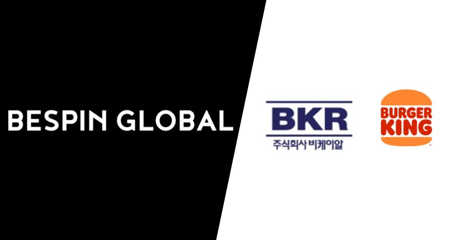 베스핀글로벌-비케이알 로고 [사진=베스핀글로벌]