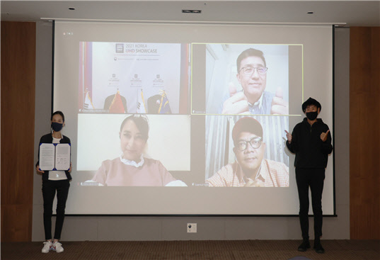 한국(필름라인)-인도네시아(VLP)-말레이시아(해피투게더 픽쳐스) 3개국 제작사가 총 50만불 규모의 국제공동제작 계약을 온라인으로 체결했다. [사진=과기정통부]