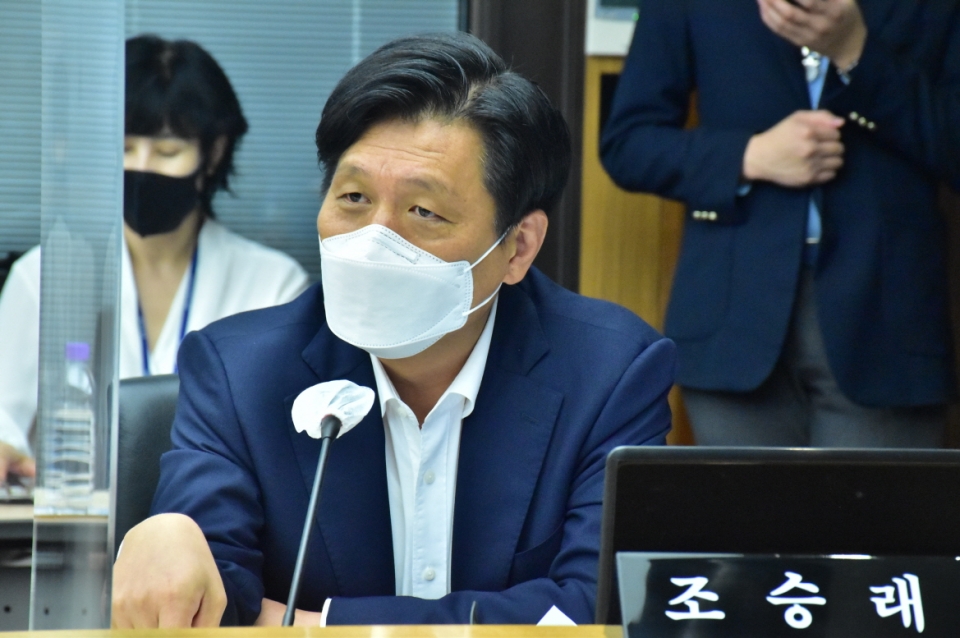 [사진=조승래 의원실]