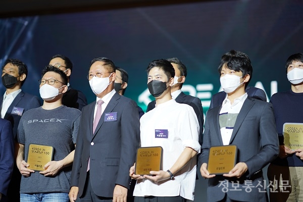 리턴제로가 '코리아 AI 스타트업 TOP 100'에 선정됐다. [사진=리턴제로]