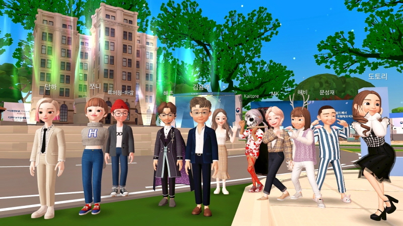 특허청이 21일 메타버스 환경에서  디자인보호법 제정 60주년 기념행사를 개최했다. [사진=특허청]