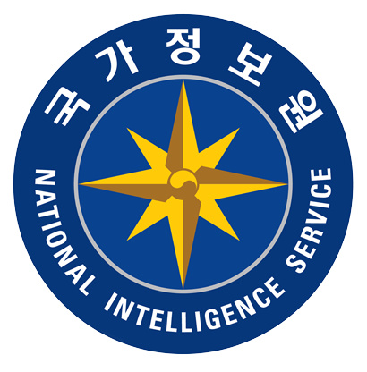 국정원 로고.