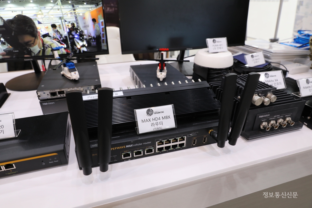 오션씨앤씨가 국제치안산업박람회에서 실시간 무선 영상 전송 보안 솔루션 제품군을 출품했다.