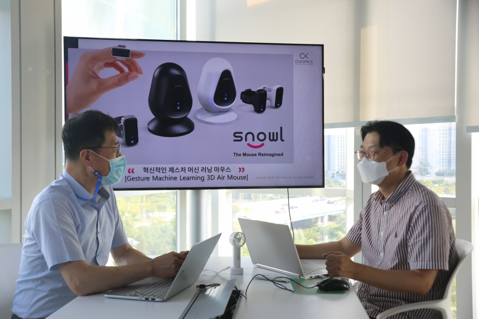 KB유니콘 CEO 리더십 코칭 과정 모습. [사진=경기창조경제혁신센터]