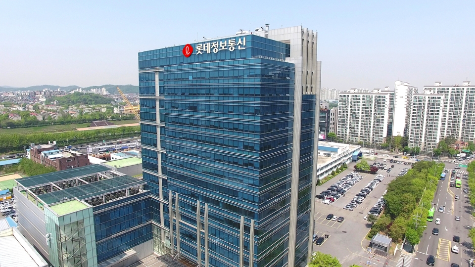 [사진=롯데정보통신]