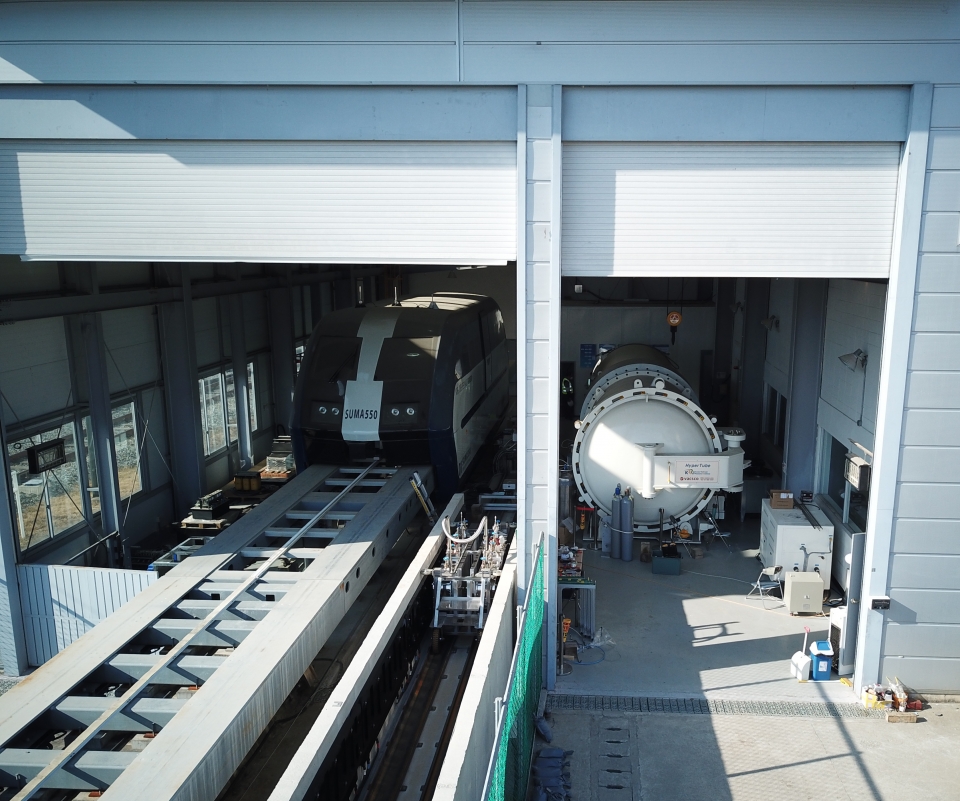 철도연 충북 오송분원 하이퍼튜브 실험실 전경. [사진=철도연]