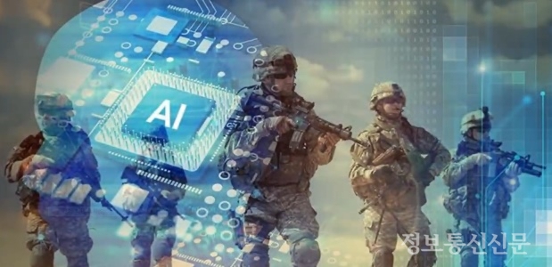 정부가 AI 기반의 자동화 무인화된 국방 솔루션을 개발, 보급해 전쟁 억지력 확보하려는 노력을 기울이고 있다. [사진=국방부]