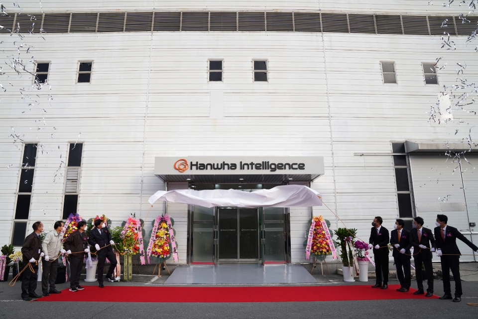 29일 열린 한화인텔리전스 창립식 제막행사. [사진=한화시스템]