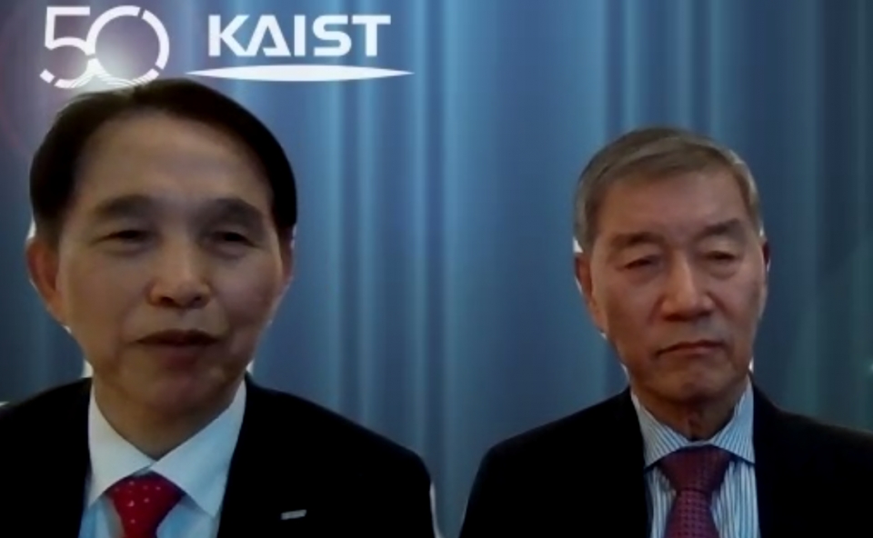 10일 열린 온라인 기자간담회에서 이광형 KAIST 총장과 배희문 Big 투자그룹 회장이 질의에 응답하고 있다.