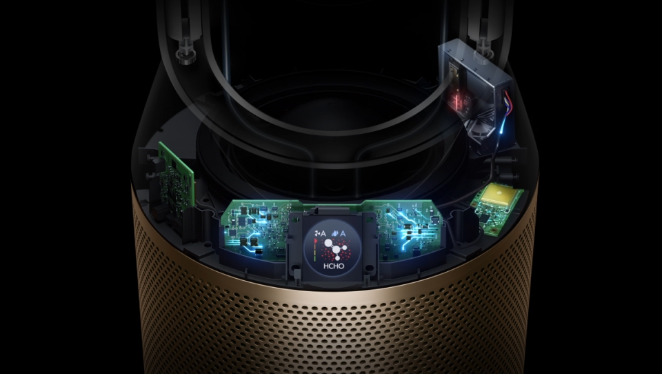 고체 형태의 다이슨 포름알데히드 센서