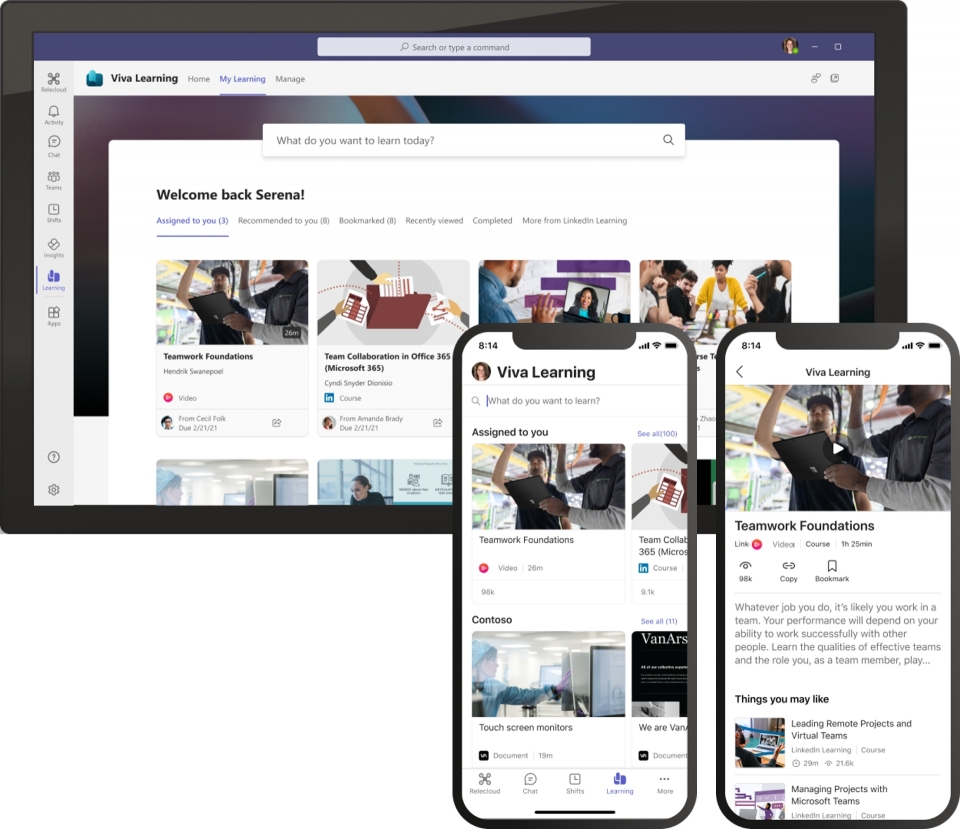 팀즈에서 학습 콘텐츠를 검색하고 공유할 수 있는 ‘비바 러닝 앱'. [사진=한국MS]