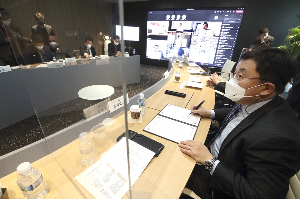 KT가 ABC(AI∙BigData∙Cloud)기반의 환경DX 플랫폼으로 친환경 생활공간 라이프스타일 혁신을 주도할 환경DX 원팀을 구성한다. [사진=KT]