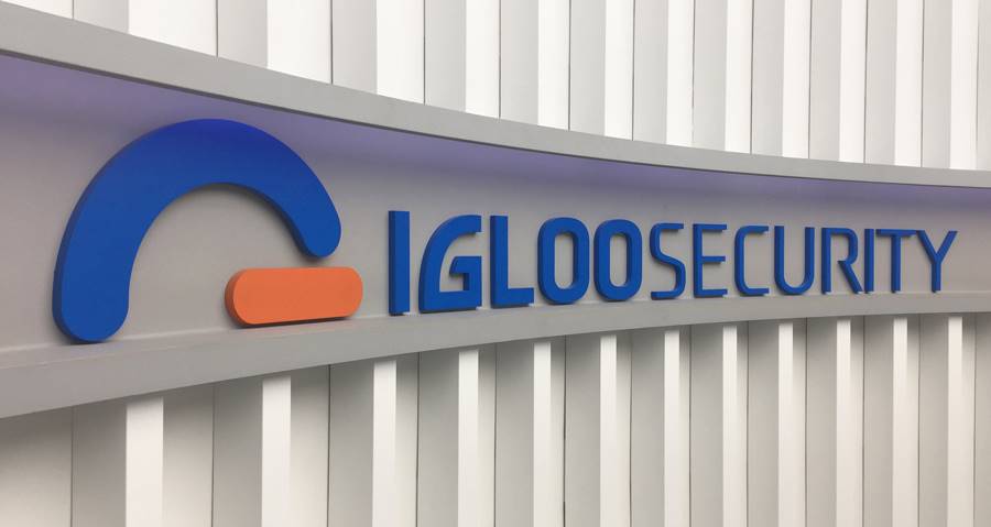 이글루시큐리티 현판. [사진=이글루시큐리티]