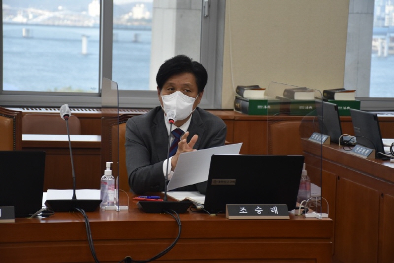 조승래 의원. [사진=조승래의원실]