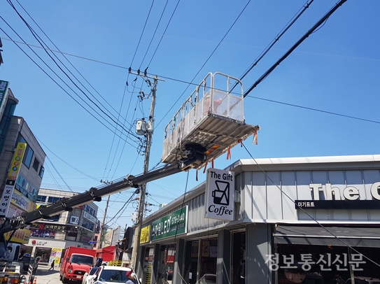 고소작업대 이용 현장 작업. [사진=공사협회안전기술원]