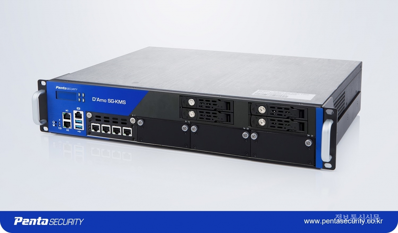 펜타시큐리티가 암호화 키 관리 시스템 '디아모 KMS V4'를 출시했다. [사진=펜타시큐리티]