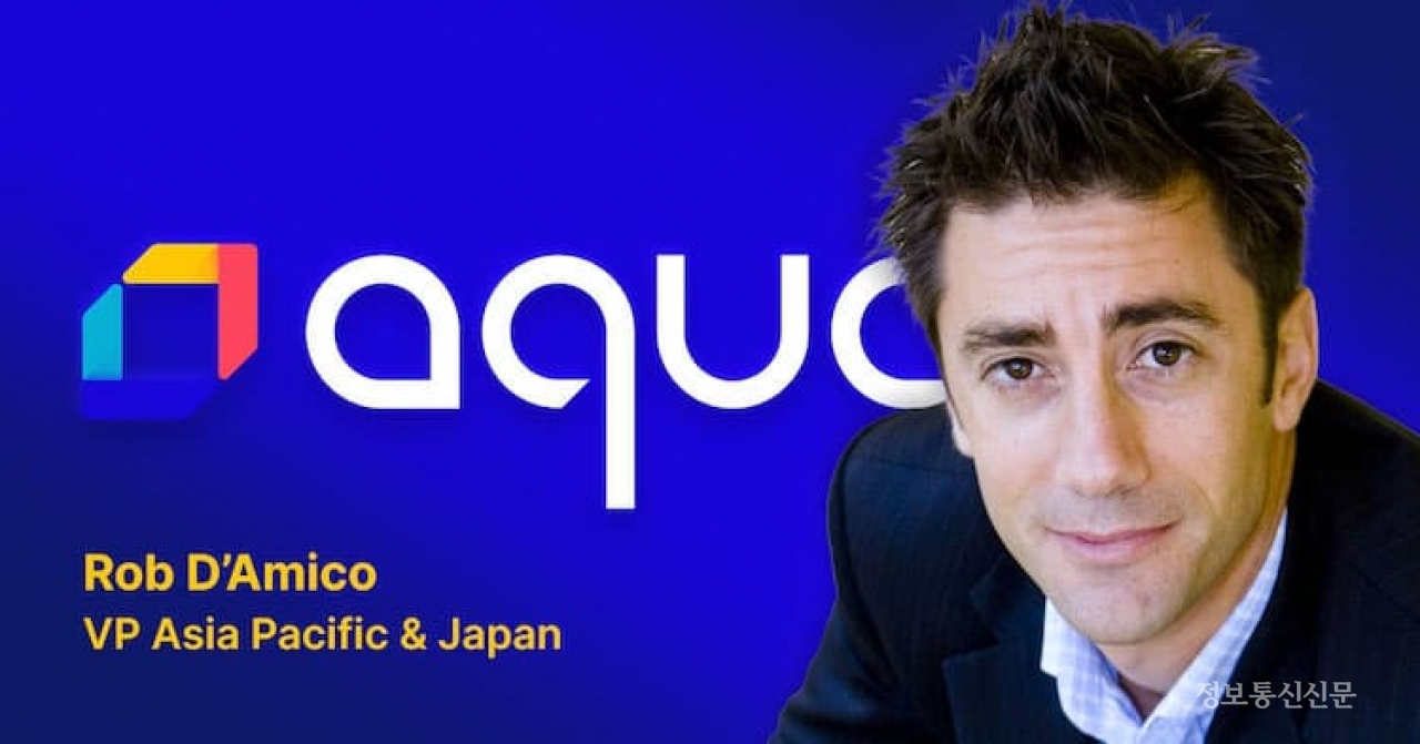 아쿠아 시큐리티는 아시아 태평양 및 일본 지역 총괄 부사장으로 로버트 다미코를 임명했다. [사진·자료=아쿠아 시큐리티]