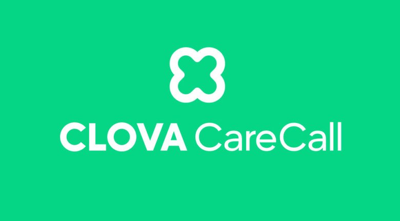 네이버가 대구시와 함께 독거어르신 지원 시범사업 일환으로 네이버 클로벌 케어콜을 서비스한다. [출처=네이버]