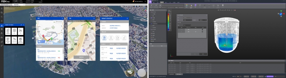 디지털 트윈 플랫폼 NDX PRO(왼쪽)와 입자기반 시뮬레이션 소프트웨어 NFLOW SPH. [자료=이에이트]