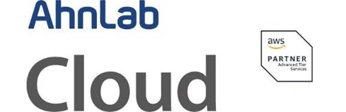 안랩이 AWS의 '어드밴스드 티어 서비스 파트너'로 선정됐다. [자료=안랩]