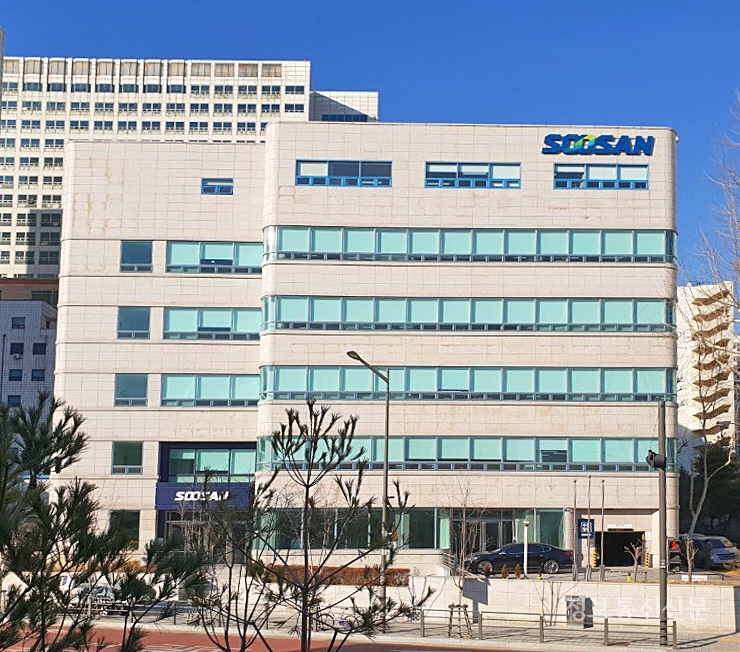 수산아이앤티 사옥 전경. [사진=수산아이앤티]