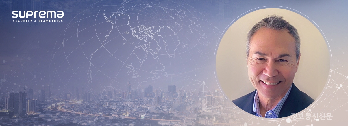 슈프리마가 북미 시장 공략을 위해 신임 북미 법인장으로 밥 맥키 씨를 임명했다. [자료=슈프리마]