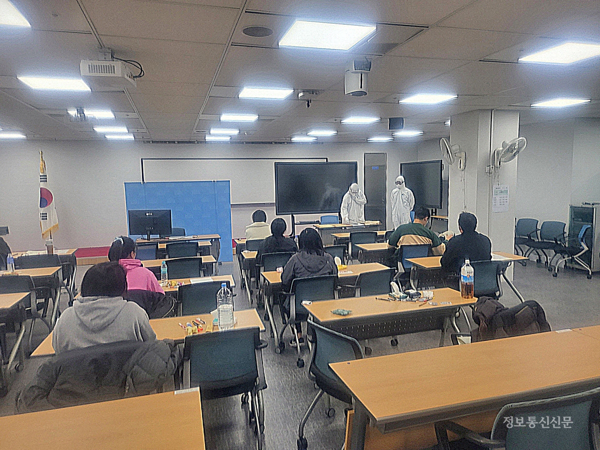 제38회 입법고시 제1차시험 모습. [사진=국회사무처]