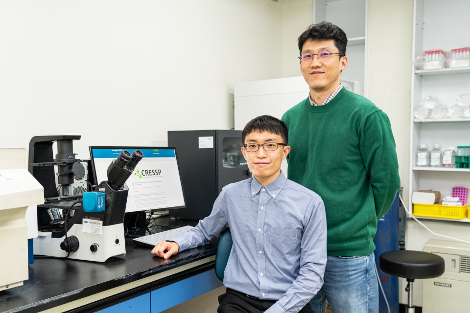 왼쪽부터 안현수 학생(제1저자), 박지환 교수 [사진=지스트]