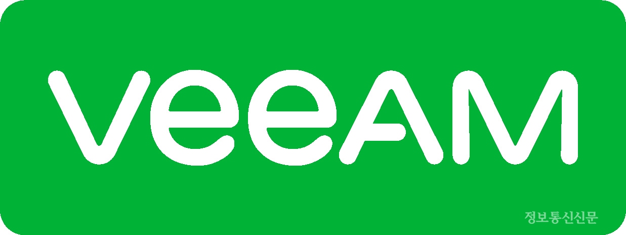 빔 소프트웨어 로고.