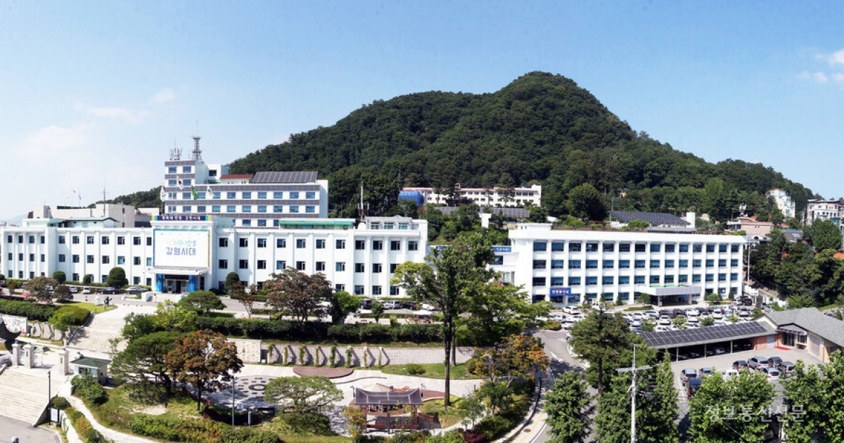 강원도청사. [사진=강원도]