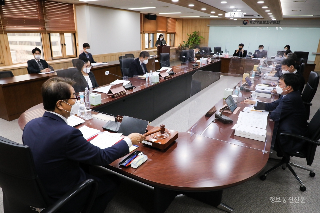 개인정보위는 최근 제5회 전체회의를 개최하고, 개인정보가 유출된 16개 사업자의 개인정보보호 법규 위반에 대해 과징금·과태료 부과 처분을 의결했다. [사진=개인정보위]