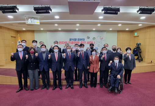 24일 국회에서 김영식 국민의힘 국회의원 주최한 ‘윤석열 정부의 원자력 진흥정책 추진 세미나’가 열렸다. [사진=김영식국회의원실]