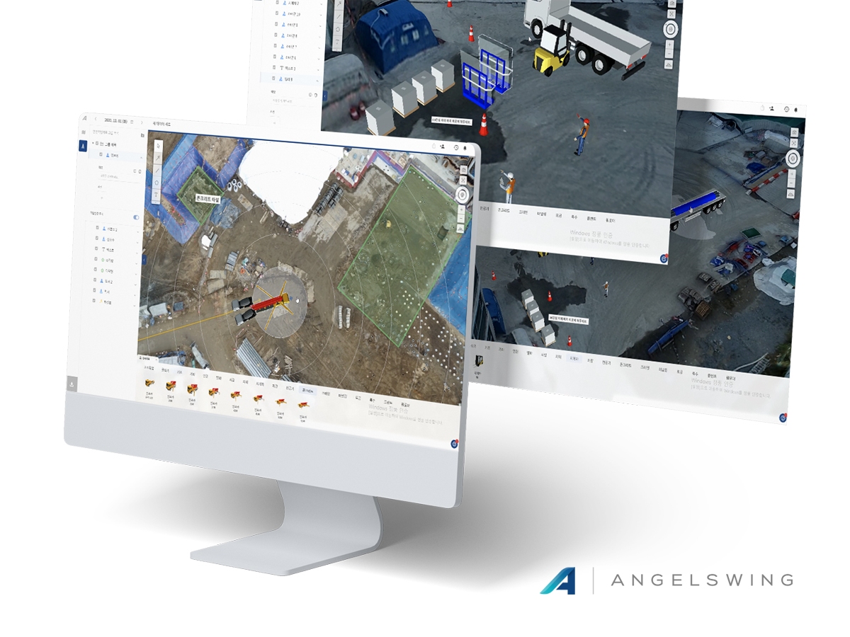 엔젤스윙의 안전관리 플랫폼. [사진=엔젤스윙]